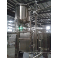 Zhangjiagang Automatic Juice Filling Line / Production Equipment